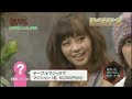 Cartoon KAT-TUN EP.79/20081008[1]