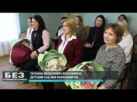 Без комментариев. 03.03.26.