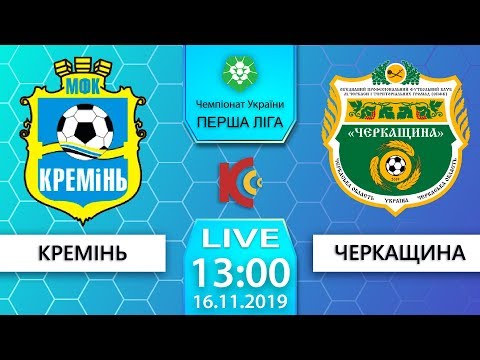 Прев'ю відео