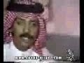 الاستاذ عبادي الجوهر وهو يؤدي اغنيه محدن بنصف الليل من كلمات الشاعر الامير محمد العبدالله الفيصل الحان وغناء عبادي الجوهر .. بقمة الروعه والاحساس