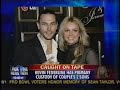 britney spears video tape out now 12-19-07