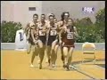 Pac-10 1500m 2001