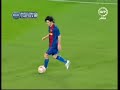 LEONEL MESSI LEONEL MESSI