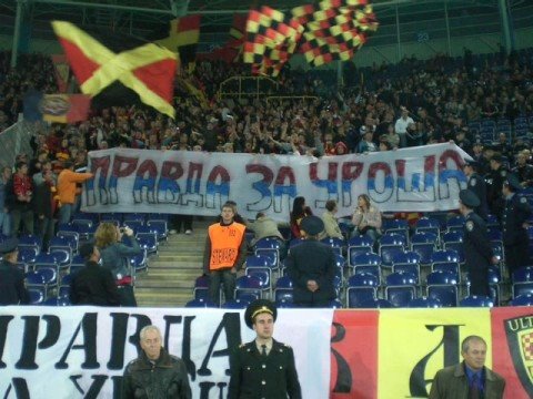 pravda za urosa ringer