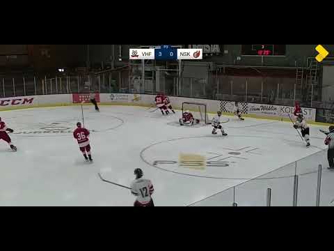 Vallentuna Hockey  -  Nyköpings SK J20 Region