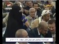 الجلسة الرابعة | مؤتمر الحوار الوطني | 24 مارس | الجزء 2