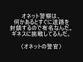 MOTHER? -?????????- MOTHER? -?????????-