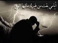 كليب جميل جدا ورائع من تصميمى (احمد حمدان جاد ابورحاب)