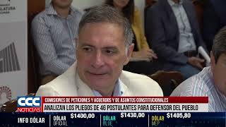 Comisiones de Peticiones y Acuerdos y de Asuntos Constitucionales
