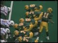 NDSU football 07 NDSU football 07