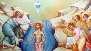 Православная Церковь отмечает Крещение Господне