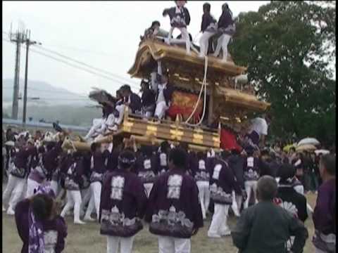 2009秋！だんじり祭り(1)