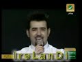 بشار الشطي - أغنية وطنية