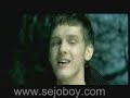Sejo Boy - Hocu na tvoje rame SPOT
