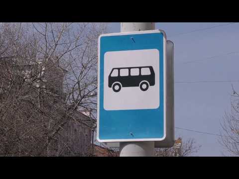 Просмотр видео