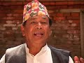 maya re ratna maya re ratna