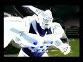 Dragon Ball Z budokai tenkaichi 2 latino- gogeta ssj4
