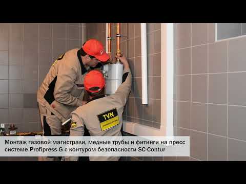 Монтаж котла Viessmann Vitocrossal 300 тип CM3 115 КВт