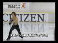 シチズンリニューアル