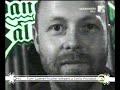 Akela-F?n�k interj� 6.+Pantera-Walk