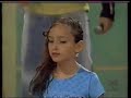 TOUCH� NA REDE VIDA - "GIRA-GIRA DO TOUCH�"