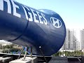 全長34mもある超巨大ブブゼラのサムネイル1