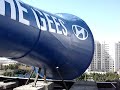 全長34mもある超巨大ブブゼラのサムネイル2