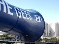 全長34mもある超巨大ブブゼラのサムネイル3