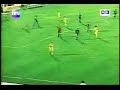 cd universidad de chile vs ss lazio