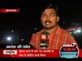 videos de final investigation report on mumbai attack part2