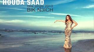 Houda Saad - Bik N3ich-ygoulo Fikهدى سعد بيك نعيش