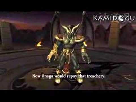 onaga