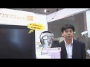 テクノスジャパン「ストレスクリーナーSX」; DigInfo