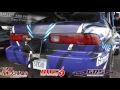 Outlaw Shootout Pits Mix