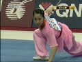 Wushu @ Doha - Jianshu Wushu @ Doha - Jianshu
