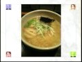 屋台らーめん鷹流　夜明けのマルシェ「東京ラーメン新人王2009」始動