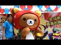 Click here to watch this video epop the 1st Fan Meeting 2012 Malaysia