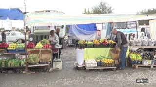 Միայն անցյալ տարի պարարտանյութի մատակարար ընկերությունը պետությանը 3 մլն դոլարի վնաս է պատճառել(տեսա