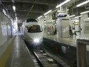 小田急VSE　新宿駅到着