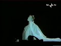 Loredana Bert� - Non sono una signora