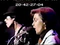 Be Bop Deluxe Sister Seagul OGWT 1975