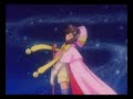 Amv Sakura Card Captors - Tus viejas cartas
