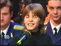 Исполнитель совсем не детских песен