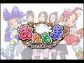 Ontama: Onpu-tou Hen Trailer - Nintendo DS Ontama: Onpu-tou Hen Trailer - Nintendo DS