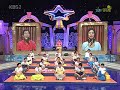 Han Kyung Dance Cut on Star Golden Bell