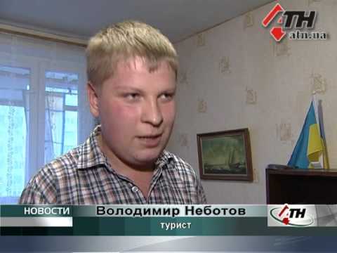 Смотреть видео