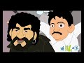 Gabbar Ka Gussa