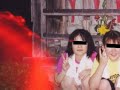 The ghost experience that was cursed vol.01