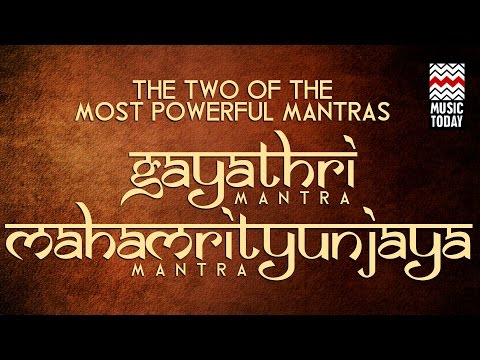 Gayatri Mantra, Mahamrityunjaya Mantra I Audio Jukebox I Devotional I Shankar Mahadevan