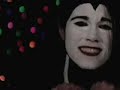 MGMT – Kids